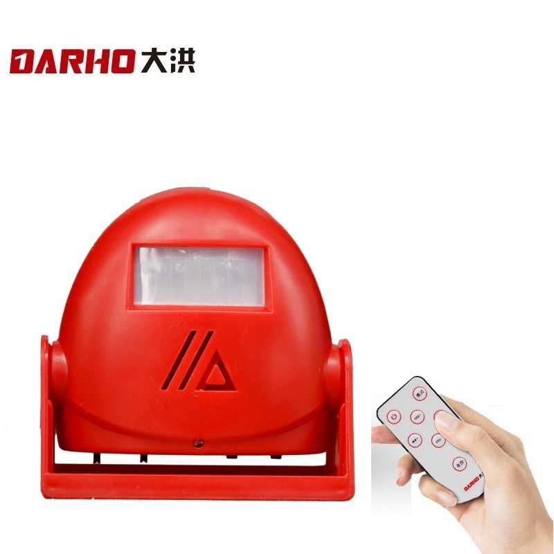 Darho  Ʈ Ȩ ܼ  Welcome Doorbell ..